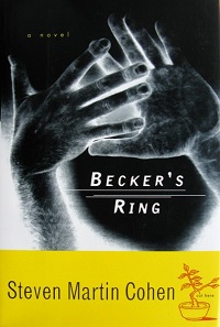 beckers ring front cover 601 vertical